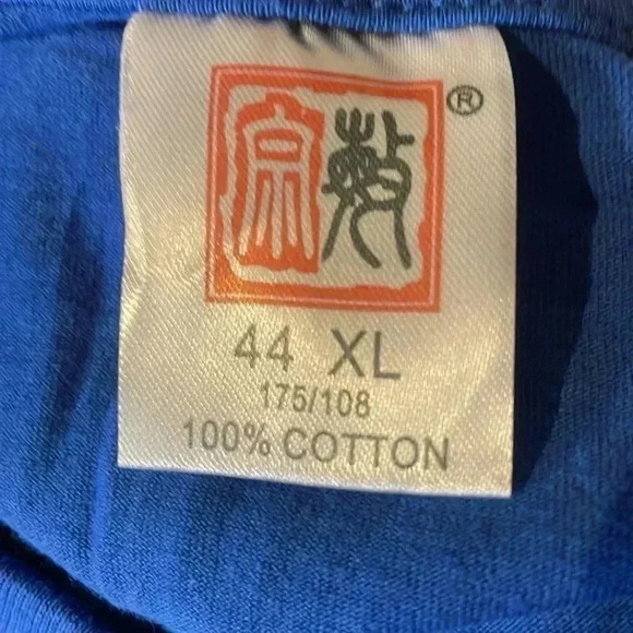 Shanghai Men’s TShirt - Picture 5 of 5